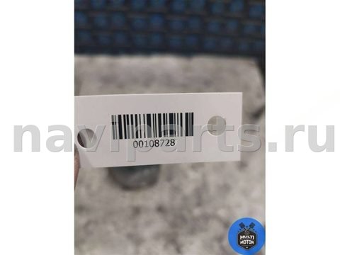 Фара противотуманная правая Toyota RAV4, 2005 г., арт. 00108728, фото 8