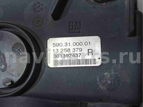 Фара противотуманная правая Opel Vectra, 2007 г., OEM 13258379, арт. 024247, фото 6