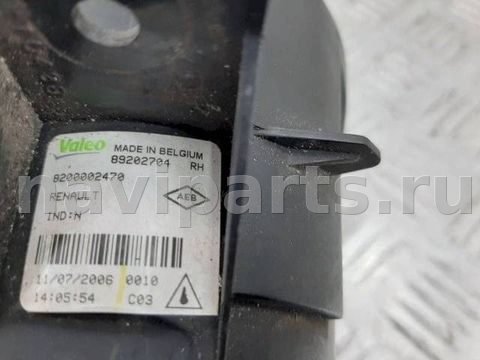 Фара противотуманная правая Renault Espace, 2006 г., OEM 8200002470, арт. 1044437, фото 4