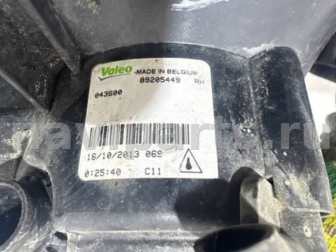 Фара противотуманная правая Peugeot 308, 2013 г., OEM 89205449, арт. 18355, фото 8