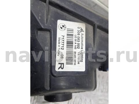 Фара противотуманная правая BMW 5 E60/E61, 2009 г., OEM 717771206, арт. 33321, фото 7