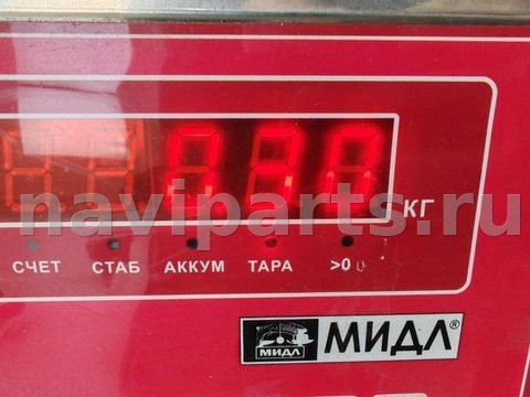 Фара противотуманная правая Nissan X-Trail T30, 2001 г., OEM 89203671, арт. 55270848, фото 3