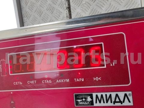 Фара противотуманная правая Volkswagen Passat B5, 2005 г., OEM 3B7941700A, арт. 55276663, фото 4