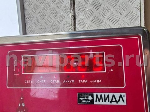 Фара противотуманная правая Mercedes A W169, 2005 г., OEM 2518200856, арт. 55349212, фото 4
