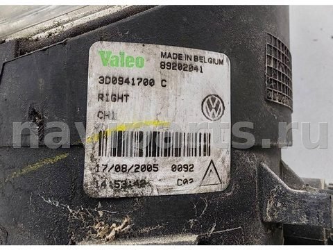 Фара противотуманная правая Volkswagen Phaeton, 2005 г., OEM 3D0941700C, арт. 55393680, фото 3