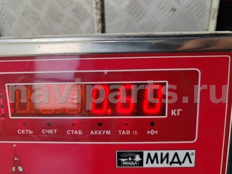 Фара противотуманная правая Subaru Legacy, 2002 г., OEM 11420751, арт. 55427140, фото 4