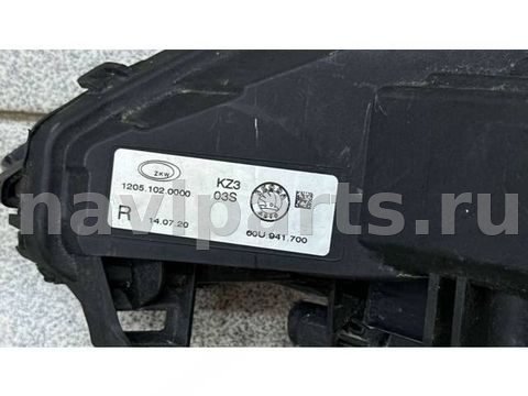 Фара противотуманная правая Skoda Rapid, 2012 г., OEM 5JA941700, арт. B112110, фото 6