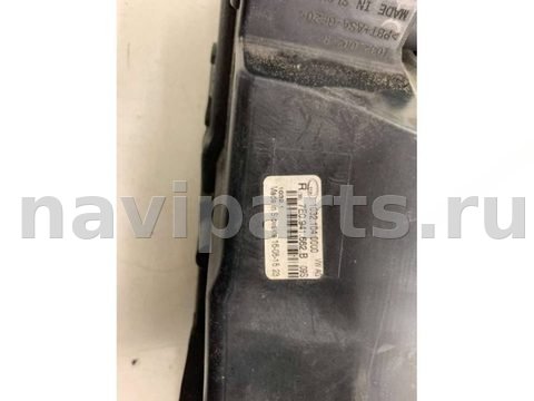 Фара противотуманная правая Volkswagen Caravelle T6, 2018 г., OEM 7E0941662, арт. B2642_2, фото 3