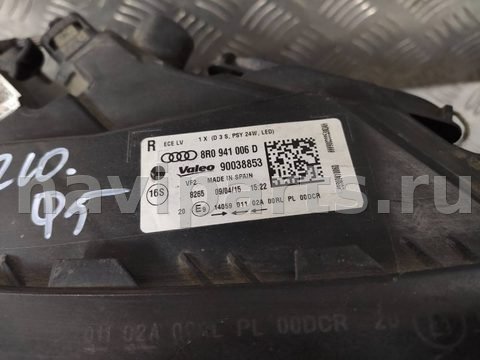Фары передние (комплект) Audi Q5, 2015 г., OEM 8R0941005D, арт. 107880273, фото 14
