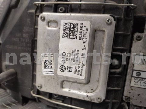 Фары передние (комплект) Audi Q5, 2015 г., OEM 8R0941005D, арт. 107880273, фото 17