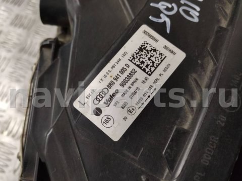 Фары передние (комплект) Audi Q5, 2015 г., OEM 8R0941005D, арт. 107880273, фото 5
