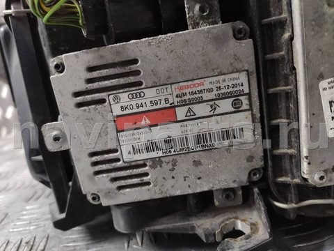 Фары передние (комплект) Audi Q5, 2015 г., OEM 8R0941005D, арт. 107880273, фото 7