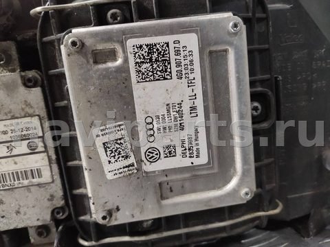 Фары передние (комплект) Audi Q5, 2015 г., OEM 8R0941005D, арт. 107880273, фото 8