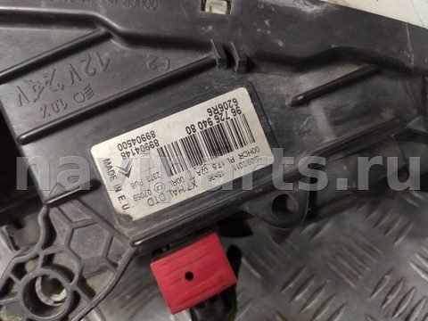 Фары передние (комплект) Citroen C5, 2009 г., OEM 9672694080, арт. 109482586, фото 17