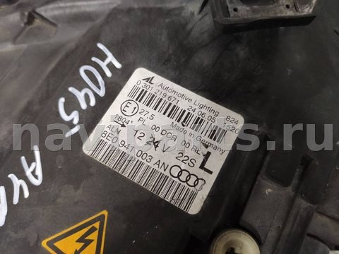 Фары передние (комплект) Audi A4 B7, 2006 г., OEM 8E0941004AN, арт. 110105358, фото 12