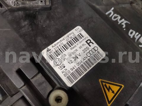 Фары передние (комплект) Audi A4 B7, 2006 г., OEM 8E0941004AN, арт. 110105358, фото 6