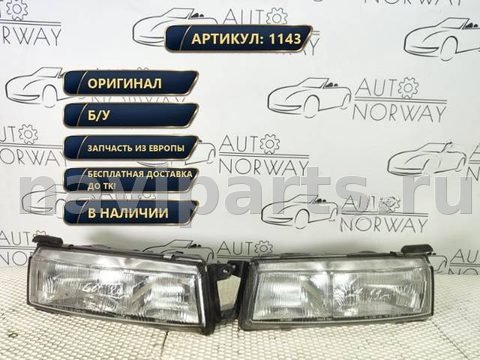 Фары передние (комплект) Mitsubishi Colt, 1999 г., OEM 7R0135120, арт. 1143