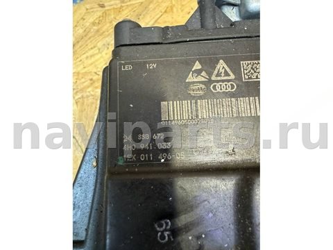 Фары передние (комплект) Audi A8, 2016 г., арт. 1205959483, фото 7