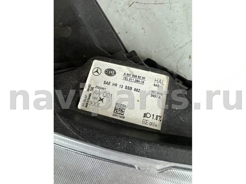 Фары передние (комплект) Mercedes Metris, 2018 г., арт. 1205959554, фото 3
