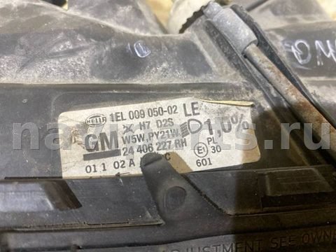 Фары передние (комплект) Opel Omega, 2002 г., OEM 24406226, арт. 12376, фото 11