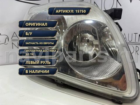 Фары передние (комплект) Toyota Avensis, 2005 г., арт. 15750