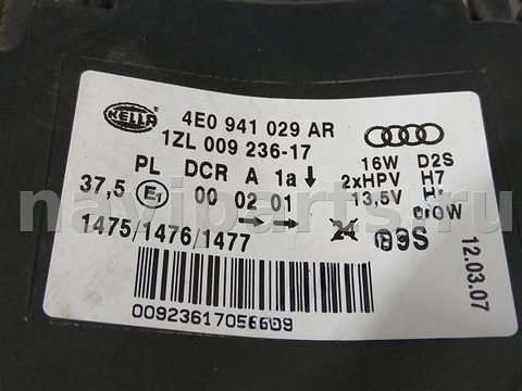 Фары передние (комплект) Audi A8 D3, 2009 г., OEM 4E0941029AR, арт. 16372, фото 14