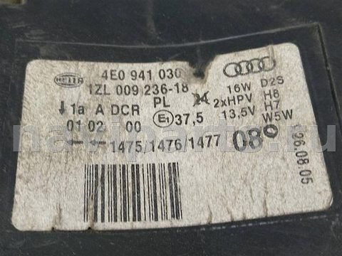 Фары передние (комплект) Audi A8 D3, 2009 г., OEM 4E0941029AR, арт. 16372, фото 24