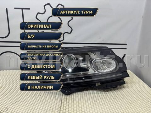 Фары передние (комплект) Land-Rover Range Rover L405, 2016 г., арт. 17614