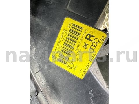 Фары передние (комплект) Audi A3, 2004 г., OEM 8P0941004A, арт. 21679, фото 11