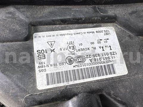Фары передние (комплект) Skoda Superb, 2015 г., OEM 3V1941016A, арт. 21682, фото 14