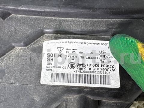 Фары передние (комплект) Skoda Superb, 2015 г., OEM 3V1941016A, арт. 21682, фото 17