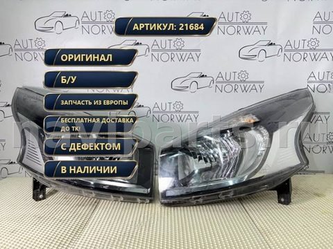 Фары передние (комплект) Renault Trafic, 2016 г., OEM 260109424R, арт. 21684