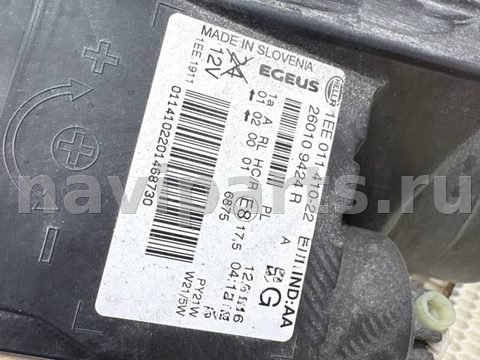 Фары передние (комплект) Renault Trafic, 2016 г., OEM 260109424R, арт. 21684, фото 20