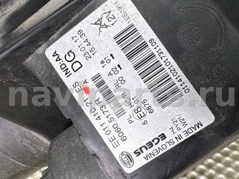 Фары передние (комплект) Renault Trafic, 2016 г., OEM 260109424R, арт. 21684, фото 21