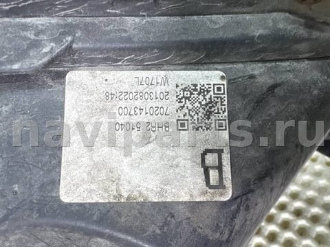 Фары передние (комплект) Mazda 3, 2014 г., OEM BHN351040, арт. 21692, фото 17