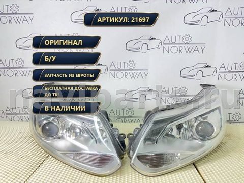 Фары передние (комплект) Ford Focus, 2014 г., OEM BM5113D155AK, арт. 21697