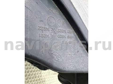 Фары передние (комплект) Ford Focus, 2014 г., OEM BM5113D155AK, арт. 21697, фото 15