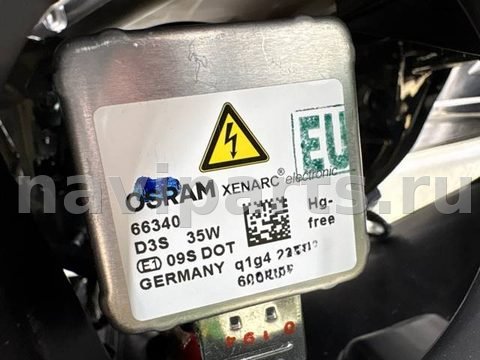 Фары передние (комплект) Ford Focus, 2014 г., OEM BM5113D155AK, арт. 21697, фото 20
