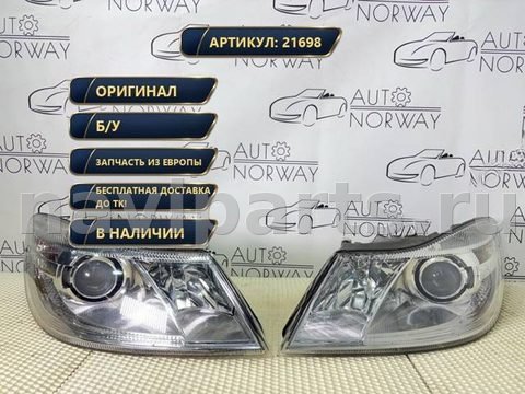 Фары передние (комплект) Skoda Octavia, 2009 г., OEM 1Z1941015G, арт. 21698