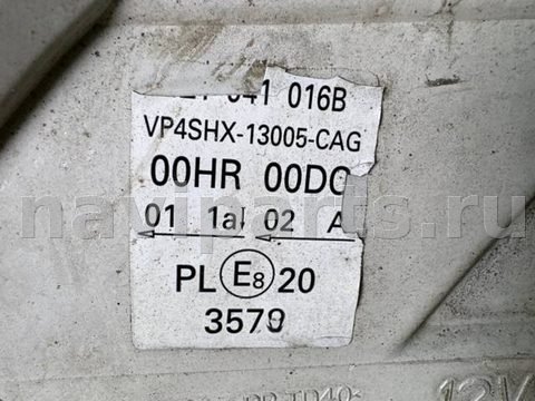 Фары передние (комплект) Skoda Octavia, 2007 г., OEM 1Z1941015B, арт. 21700, фото 15