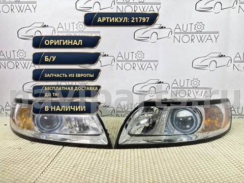 Фары передние (комплект) Volvo V50, 2010 г., OEM 30763038, арт. 21797