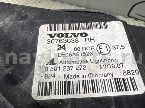 Фары передние (комплект) Volvo V50, 2010 г., OEM 30763038, арт. 21797, фото 11