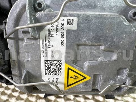 Фары передние (комплект) Volvo V50, 2010 г., OEM 30763038, арт. 21797, фото 15