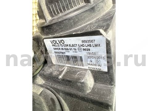 Фары передние (комплект) Volvo V70, 2000 г., OEM 89007908, арт. 21817, фото 13