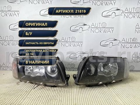 Фары передние (комплект) Volvo S80, 2003 г., OEM 30655902, арт. 21819