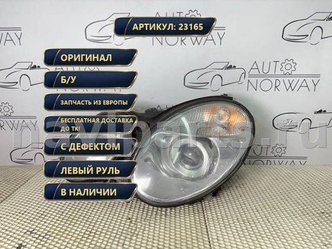 Фары передние (комплект) Mercedes E, 2002 г., арт. 23165