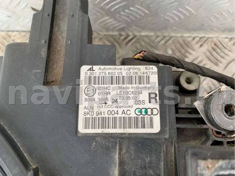 Фары передние (комплект) Audi A4 B8, 2014 г., OEM 8K0941004AC, арт. 2483, фото 8