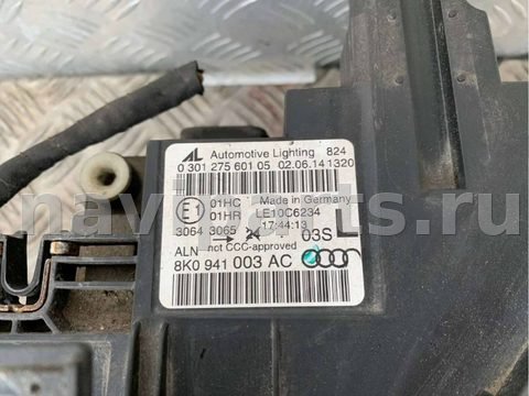 Фары передние (комплект) Audi A4 B8, 2014 г., OEM 8K0941004AC, арт. 2483, фото 9