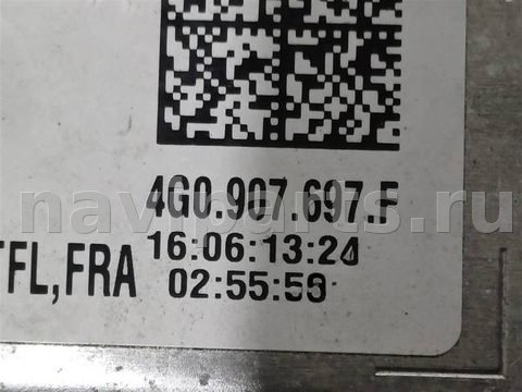 Фары передние (комплект) Audi A6 C7, 2013 г., арт. 26673, фото 16
