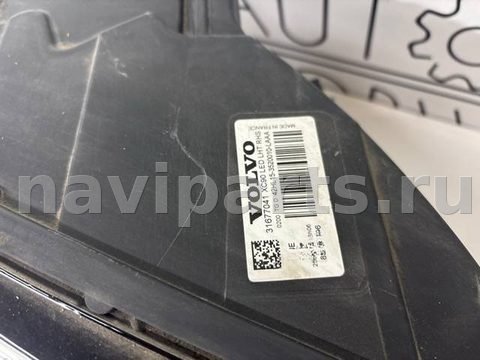 Фары передние (комплект) Volvo XC90, 2017 г., OEM 31677041, арт. 5565, фото 10